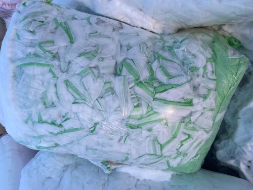 обрезь швейная 